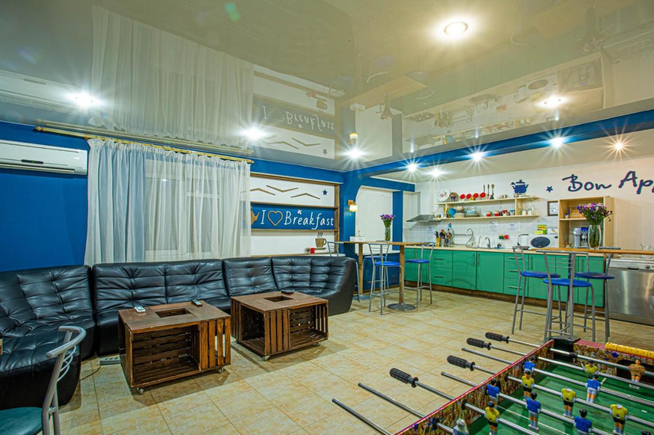 Gar'Is Hostel Kiev Exteriör bild
