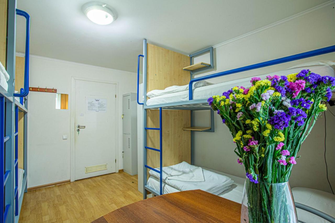 Gar'Is Hostel Kiev Exteriör bild