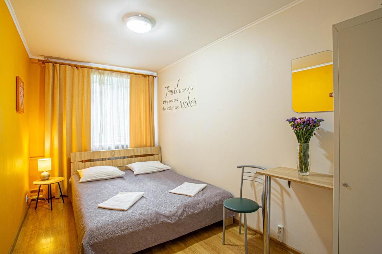 Gar'Is Hostel Kiev Exteriör bild