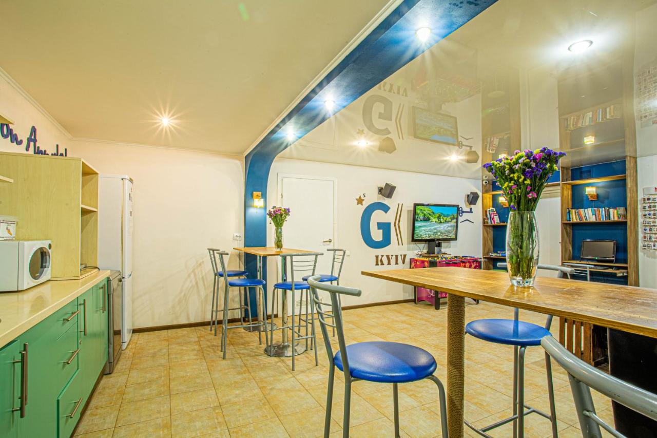 Gar'Is Hostel Kiev Exteriör bild