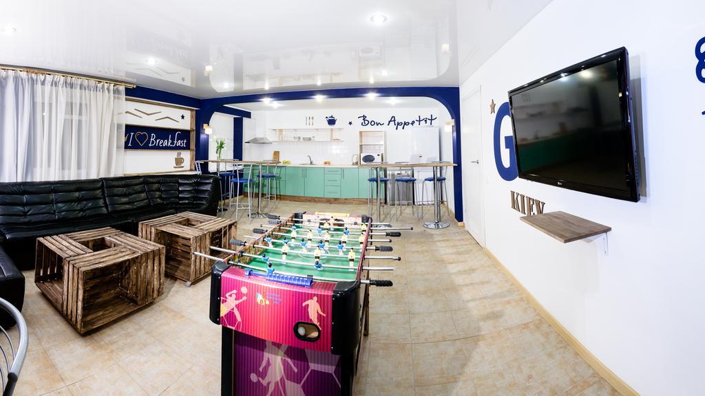 Gar'Is Hostel Kiev Exteriör bild
