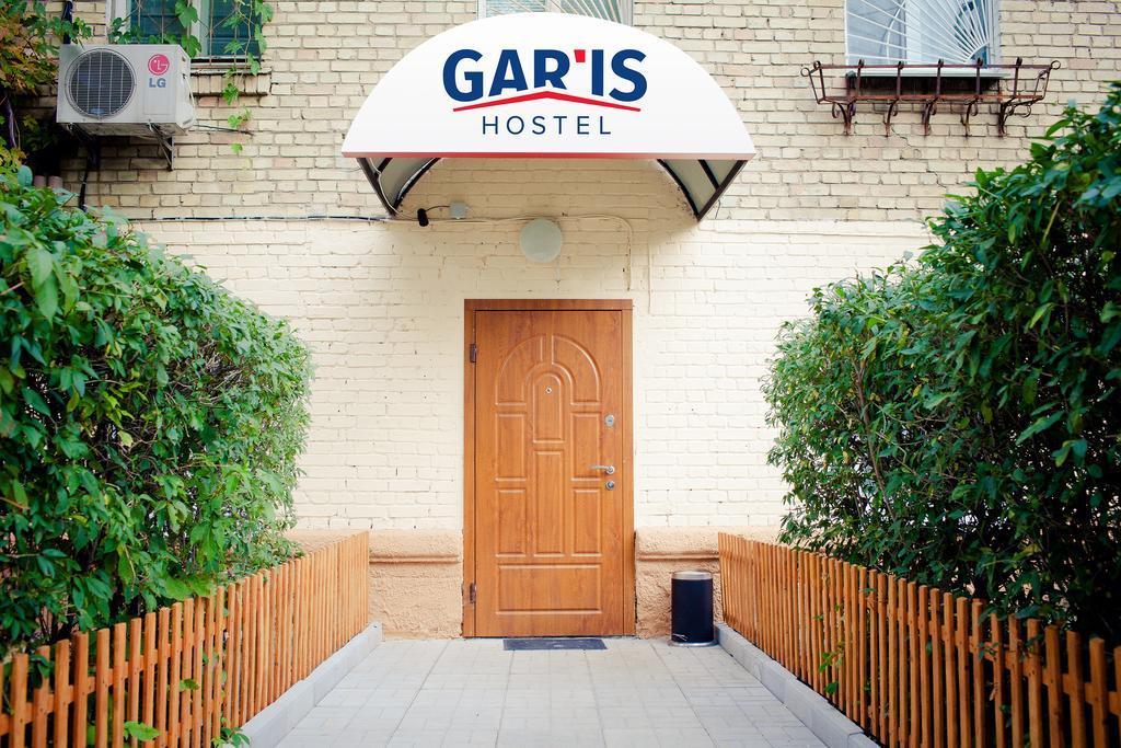 Gar'Is Hostel Kiev Exteriör bild