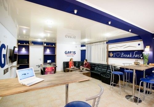 Gar'Is Hostel Kiev Exteriör bild