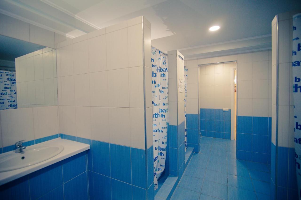 Gar'Is Hostel Kiev Rum bild